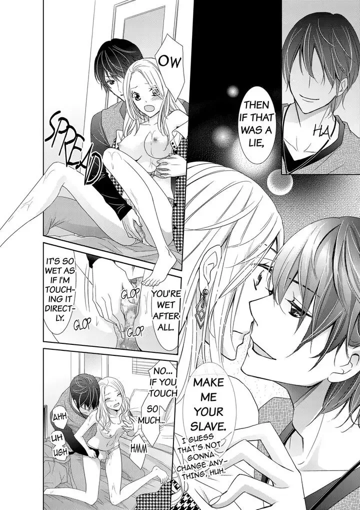Senpai no Karada Ore ga Kanri Shimasu Chapter 2 page 5