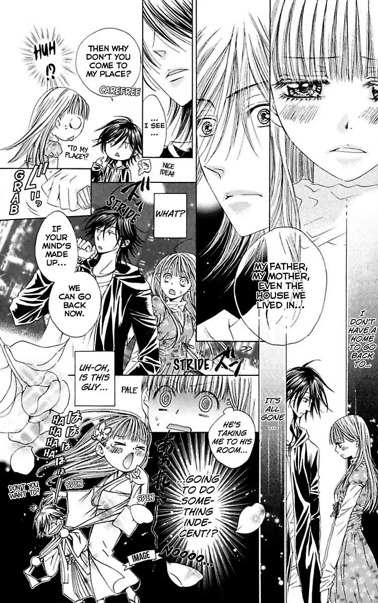 Ai no Dokusaisha Chapter 2 page 8