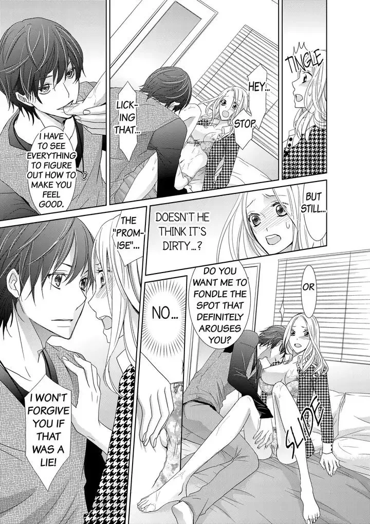 Senpai no Karada Ore ga Kanri Shimasu Chapter 2 page 4
