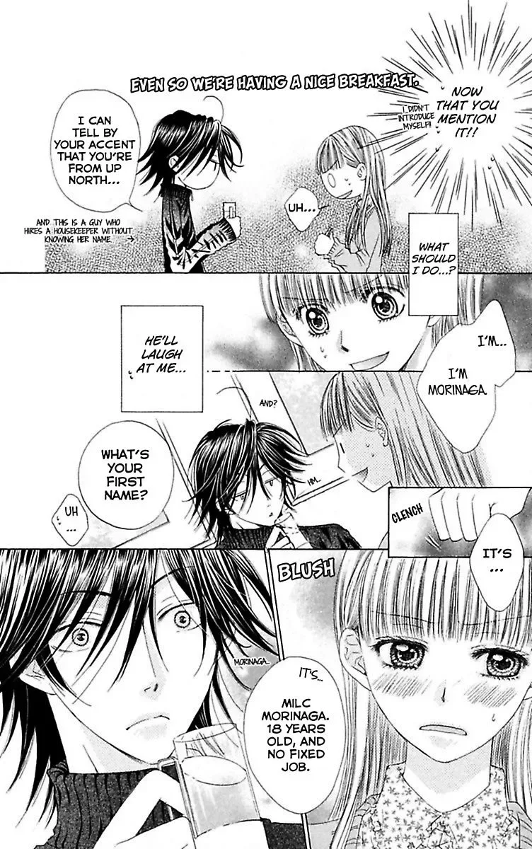 Ai no Dokusaisha Chapter 2 page 16
