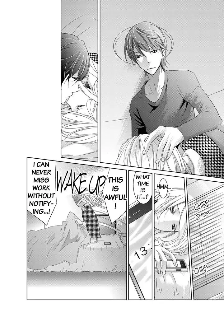 Senpai no Karada Ore ga Kanri Shimasu Chapter 2 page 9
