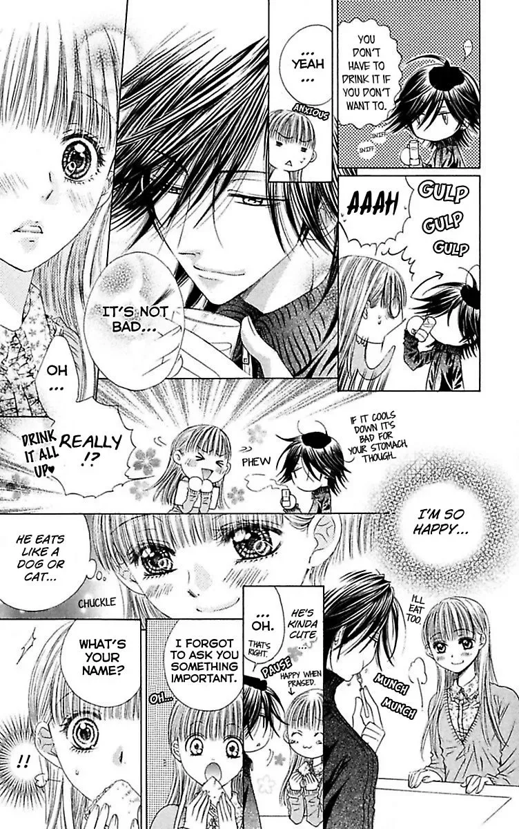 Ai no Dokusaisha Chapter 2 page 15