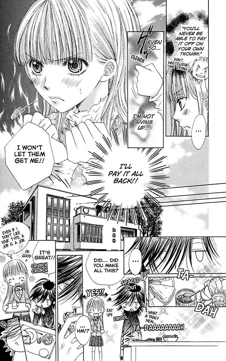 Ai no Dokusaisha Chapter 2 page 13