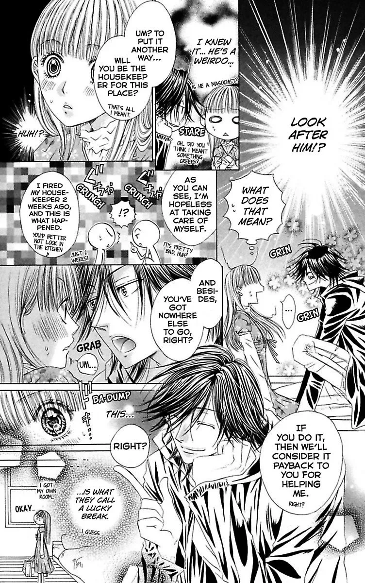 Ai no Dokusaisha Chapter 2 page 11
