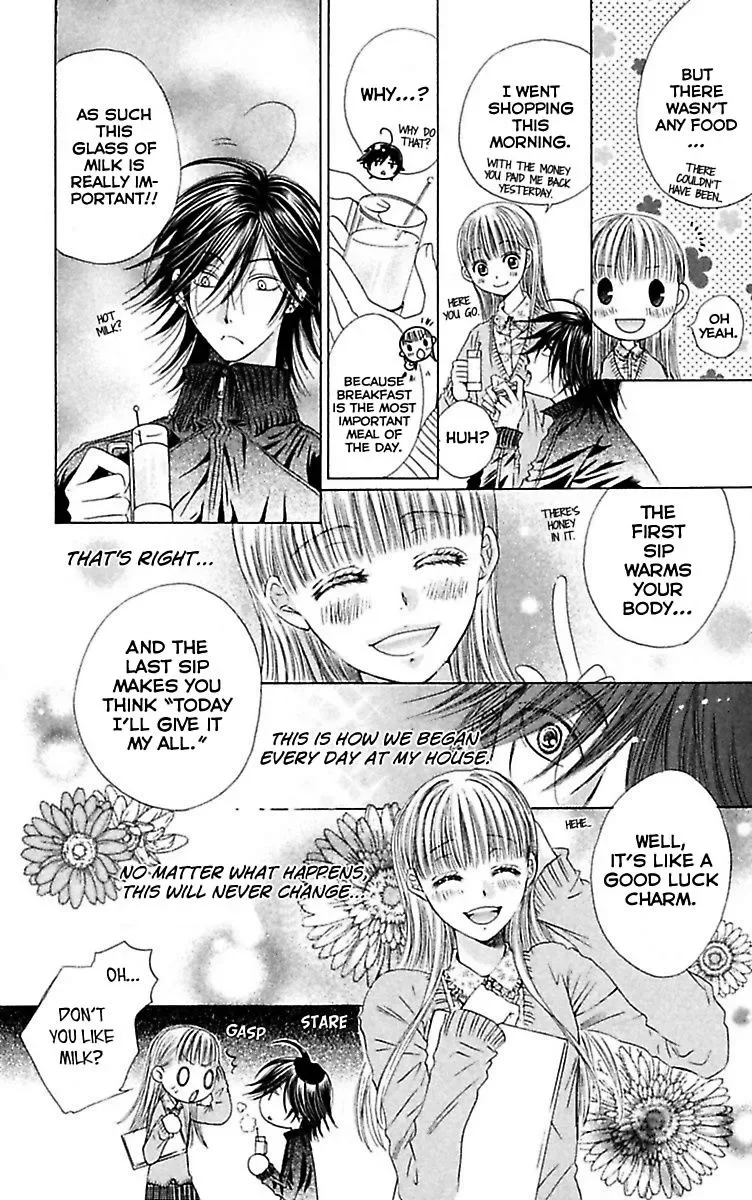 Ai no Dokusaisha Chapter 2 page 14