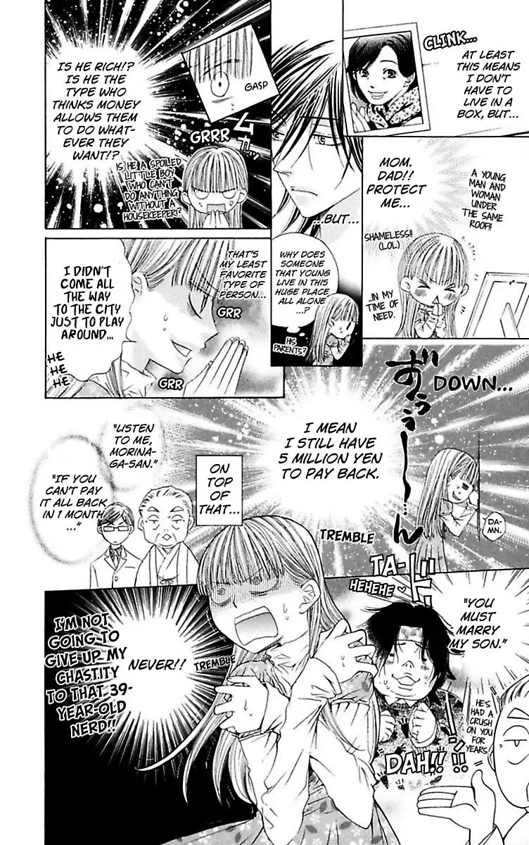 Ai no Dokusaisha Chapter 2 page 12