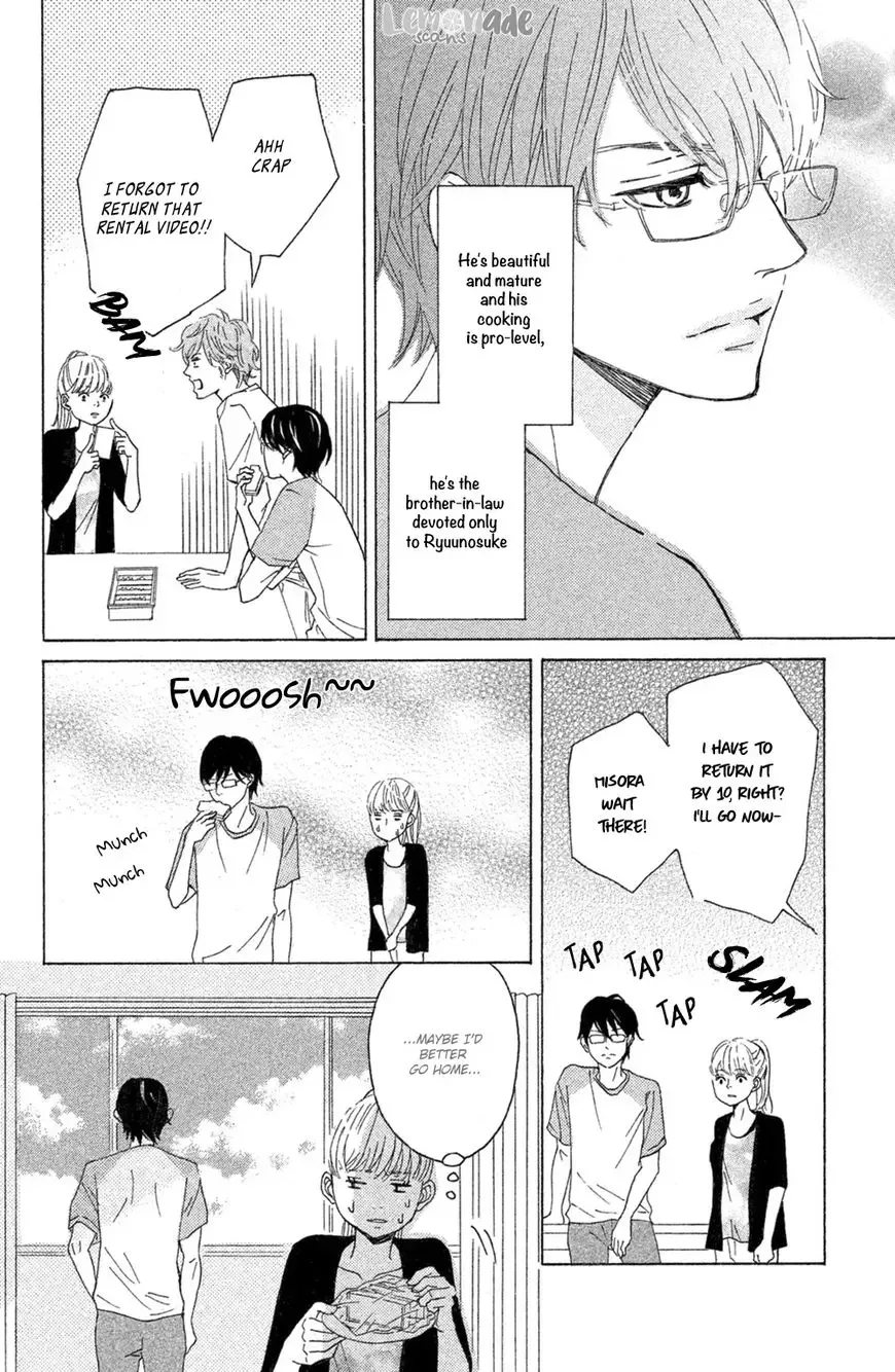Ichinose Kyoudai wa Gaman Dekinai Chapter 4 page 10