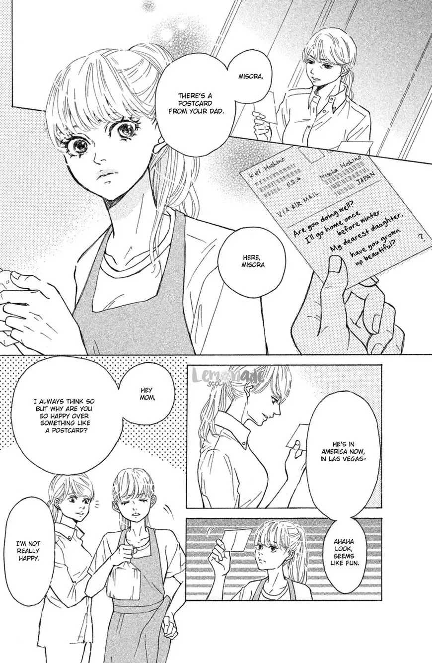 Ichinose Kyoudai wa Gaman Dekinai Chapter 4 page 4