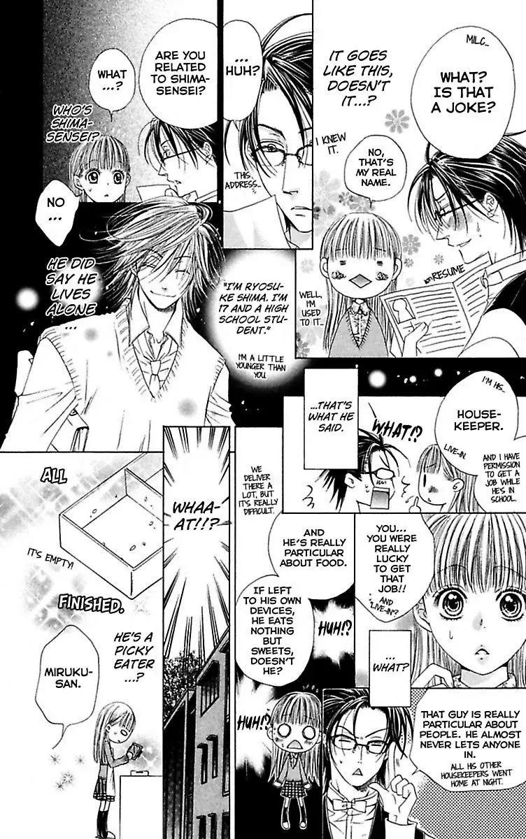 Ai no Dokusaisha Chapter 2 page 18