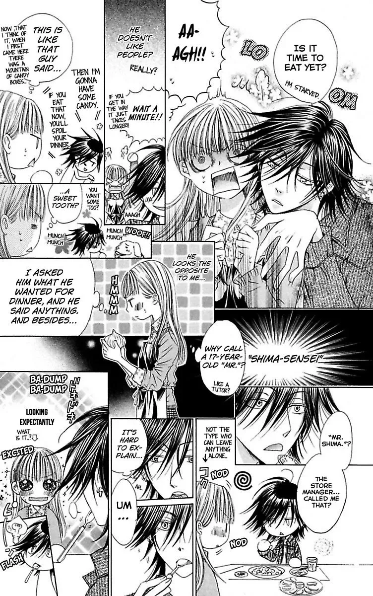 Ai no Dokusaisha Chapter 2 page 19