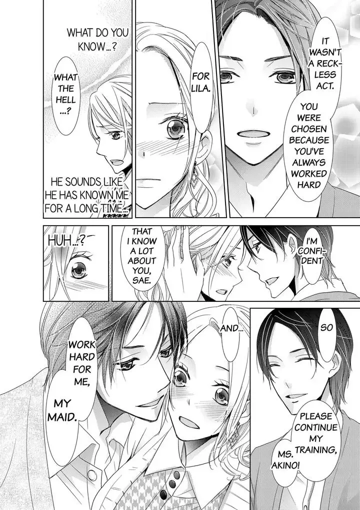 Senpai no Karada Ore ga Kanri Shimasu Chapter 2 page 13