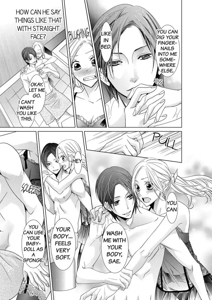 Senpai no Karada Ore ga Kanri Shimasu Chapter 2 page 20