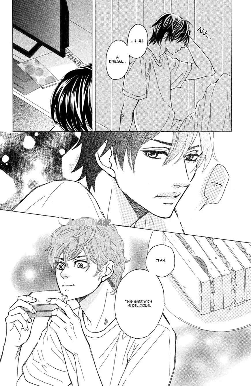Ichinose Kyoudai wa Gaman Dekinai Chapter 4 page 6