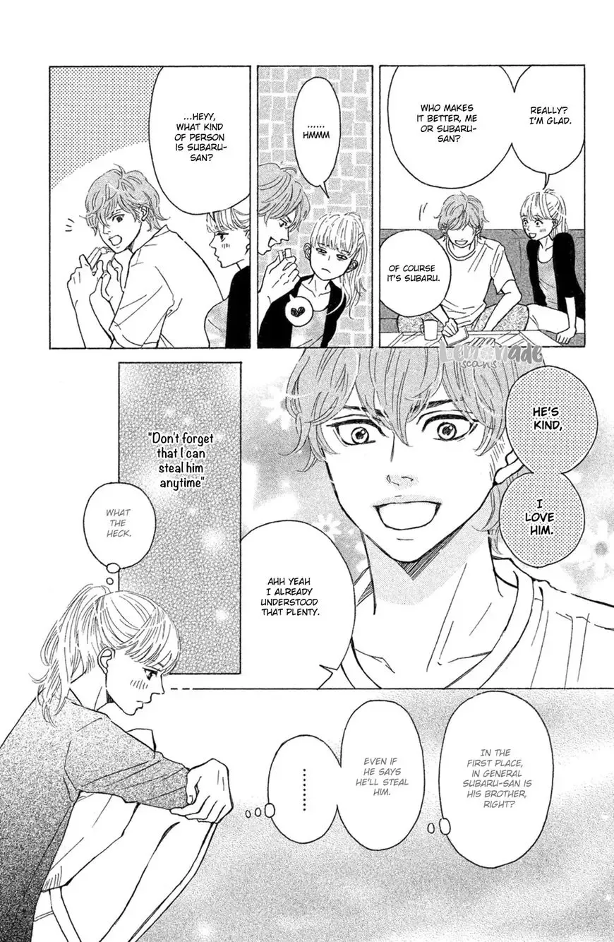 Ichinose Kyoudai wa Gaman Dekinai Chapter 4 page 7