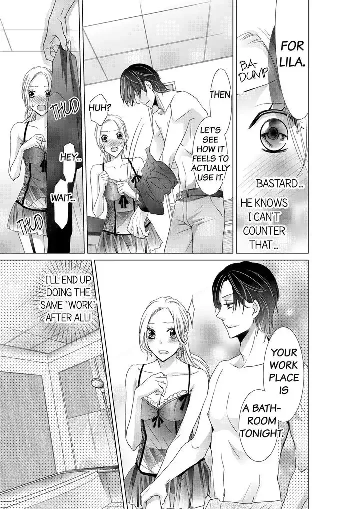 Senpai no Karada Ore ga Kanri Shimasu Chapter 2 page 18