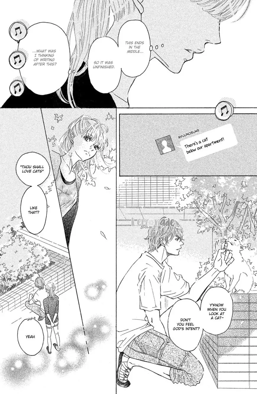 Ichinose Kyoudai wa Gaman Dekinai Chapter 4 page 15