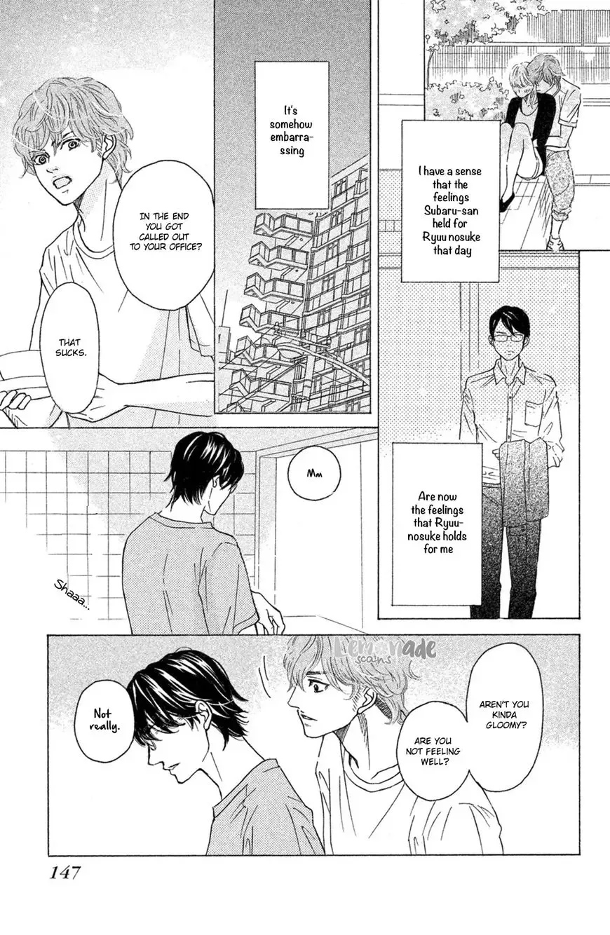 Ichinose Kyoudai wa Gaman Dekinai Chapter 4 page 21