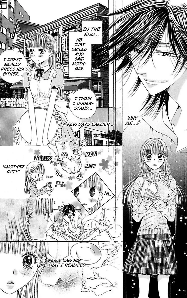Ai no Dokusaisha Chapter 2 page 25