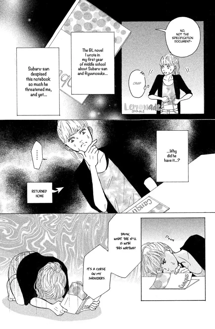 Ichinose Kyoudai wa Gaman Dekinai Chapter 4 page 13