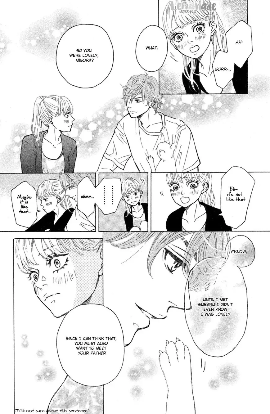 Ichinose Kyoudai wa Gaman Dekinai Chapter 4 page 18