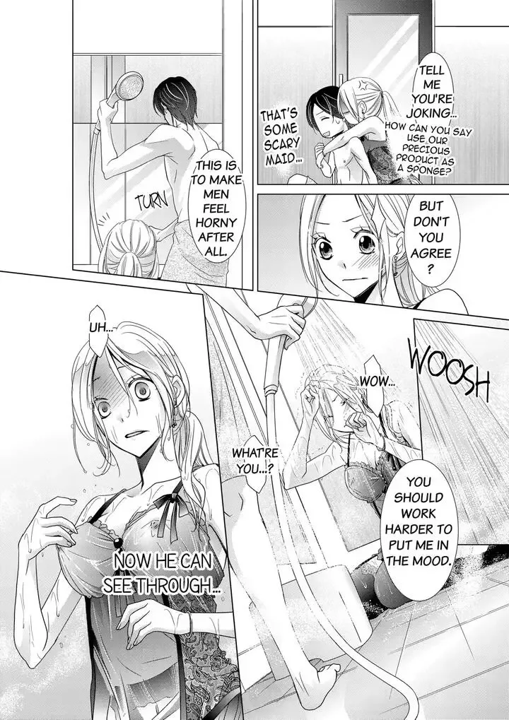 Senpai no Karada Ore ga Kanri Shimasu Chapter 2 page 21