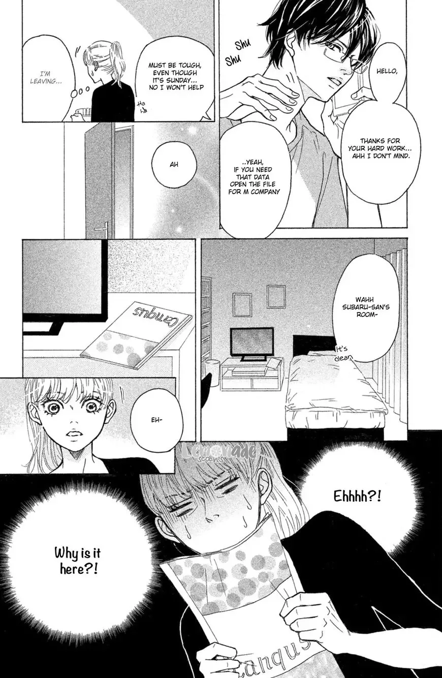 Ichinose Kyoudai wa Gaman Dekinai Chapter 4 page 12