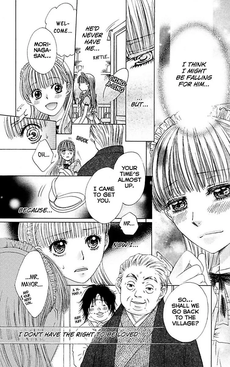 Ai no Dokusaisha Chapter 2 page 28