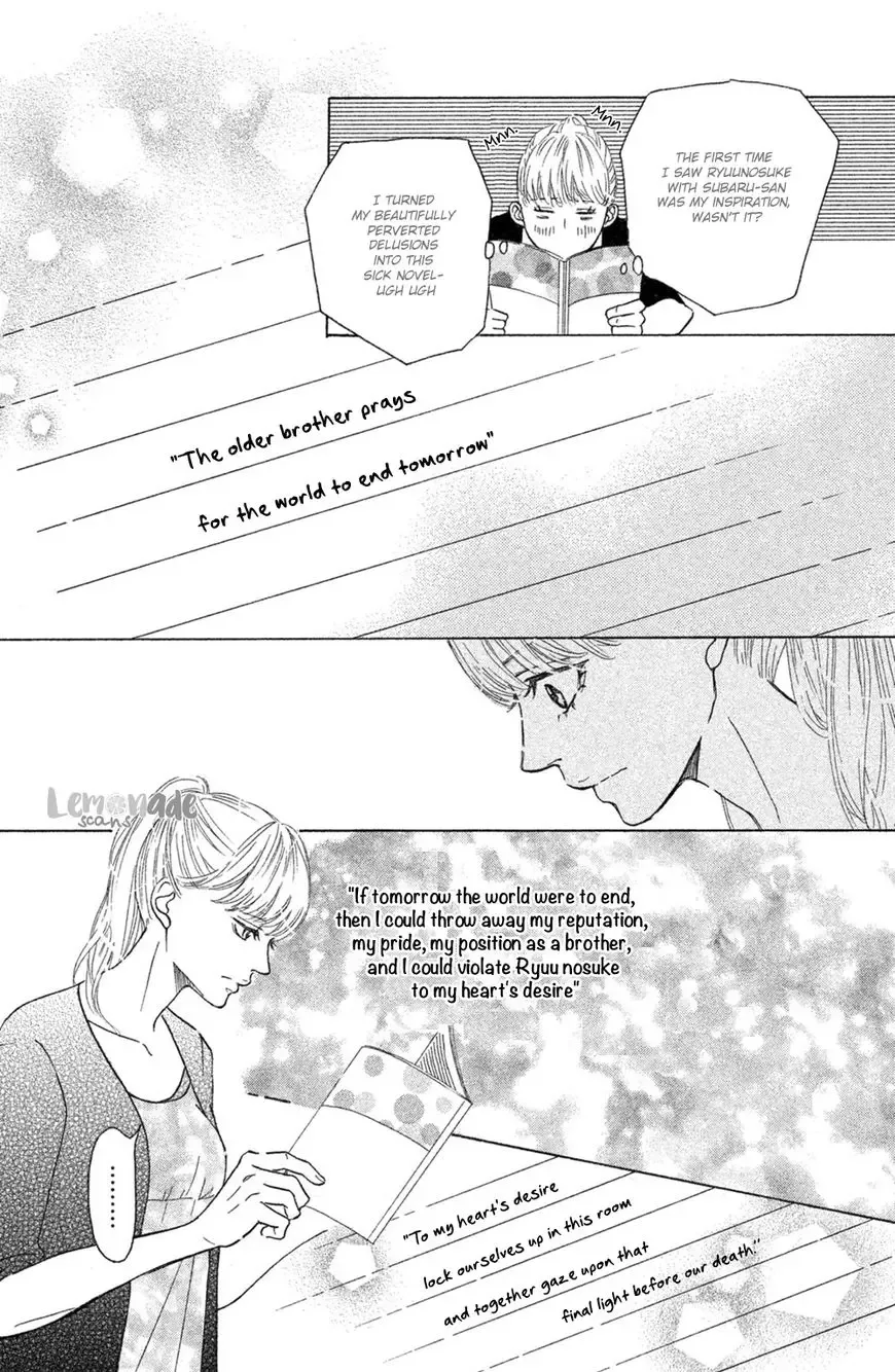 Ichinose Kyoudai wa Gaman Dekinai Chapter 4 page 14