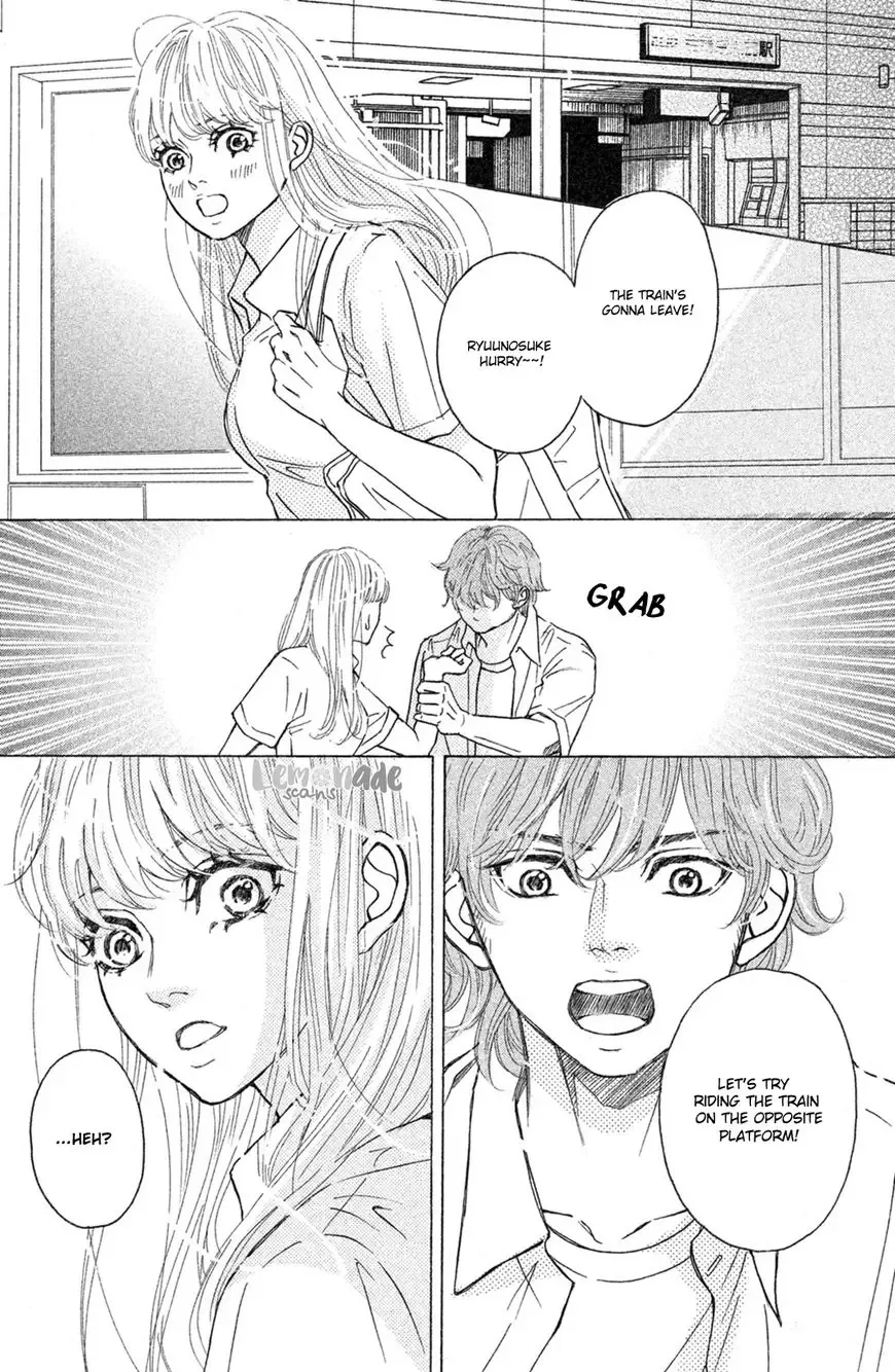 Ichinose Kyoudai wa Gaman Dekinai Chapter 4 page 24