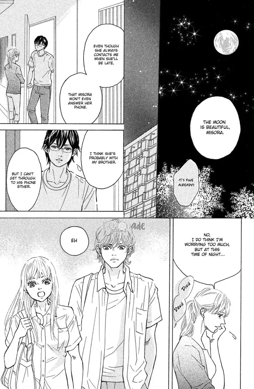 Ichinose Kyoudai wa Gaman Dekinai Chapter 4 page 35