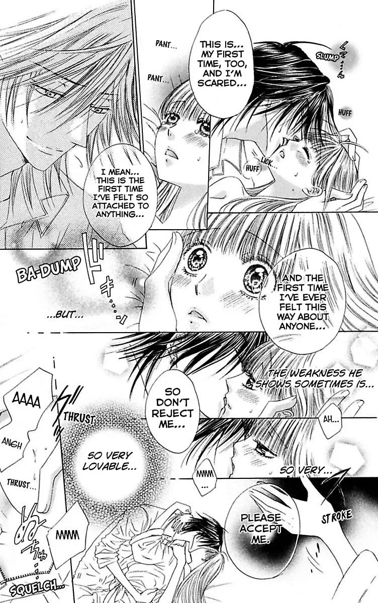 Ai no Dokusaisha Chapter 2 page 39