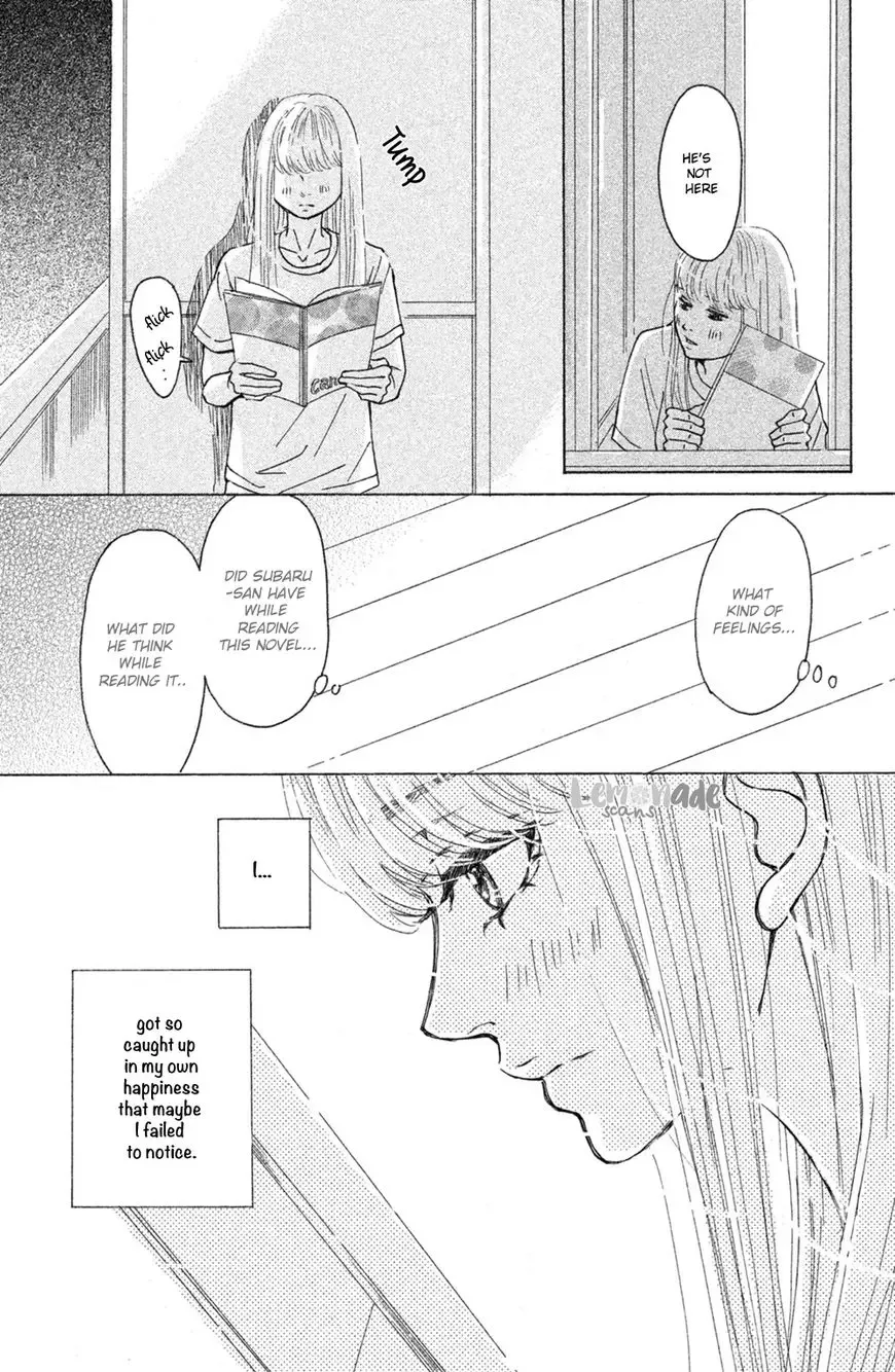 Ichinose Kyoudai wa Gaman Dekinai Chapter 4 page 41