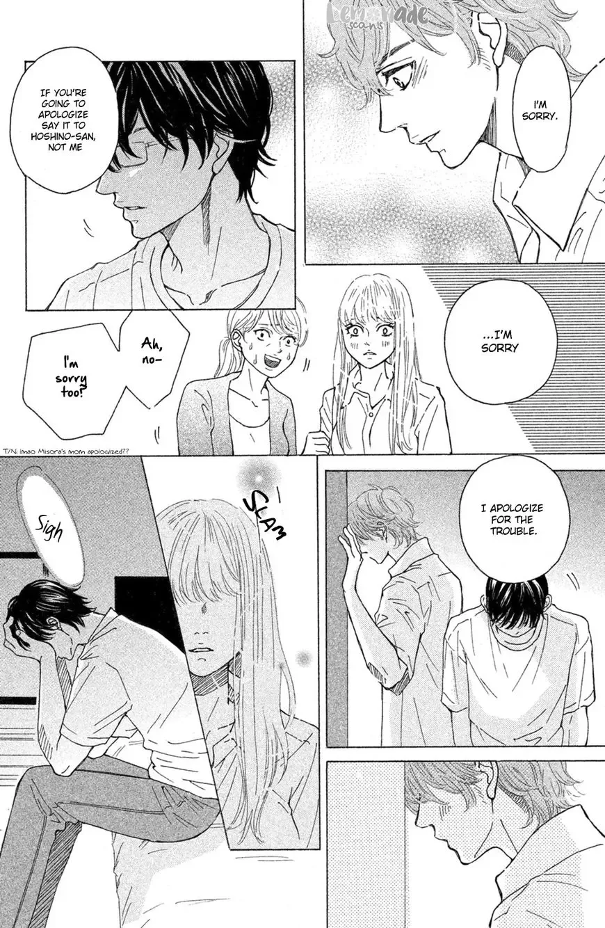 Ichinose Kyoudai wa Gaman Dekinai Chapter 4 page 38