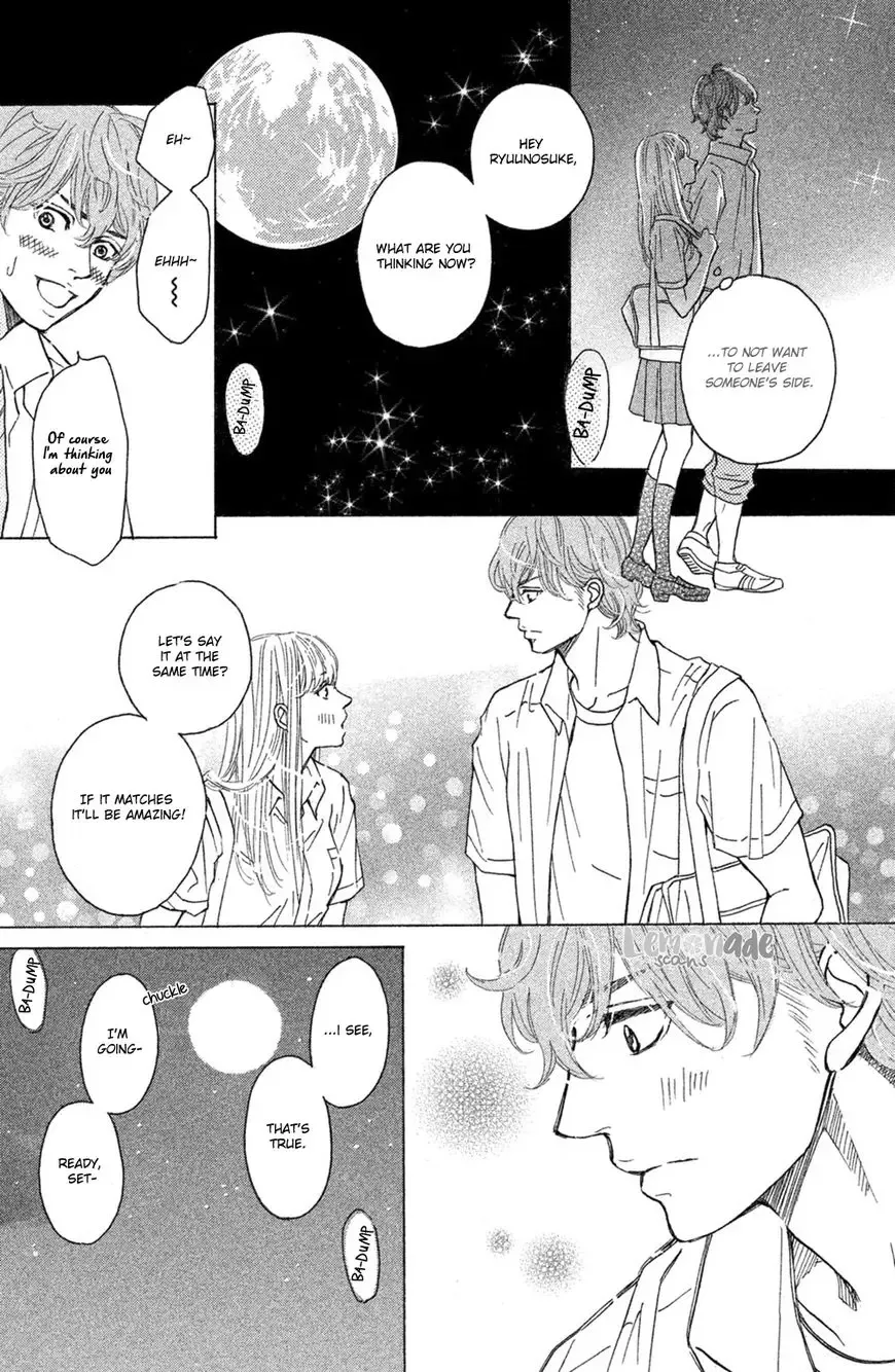 Ichinose Kyoudai wa Gaman Dekinai Chapter 4 page 32