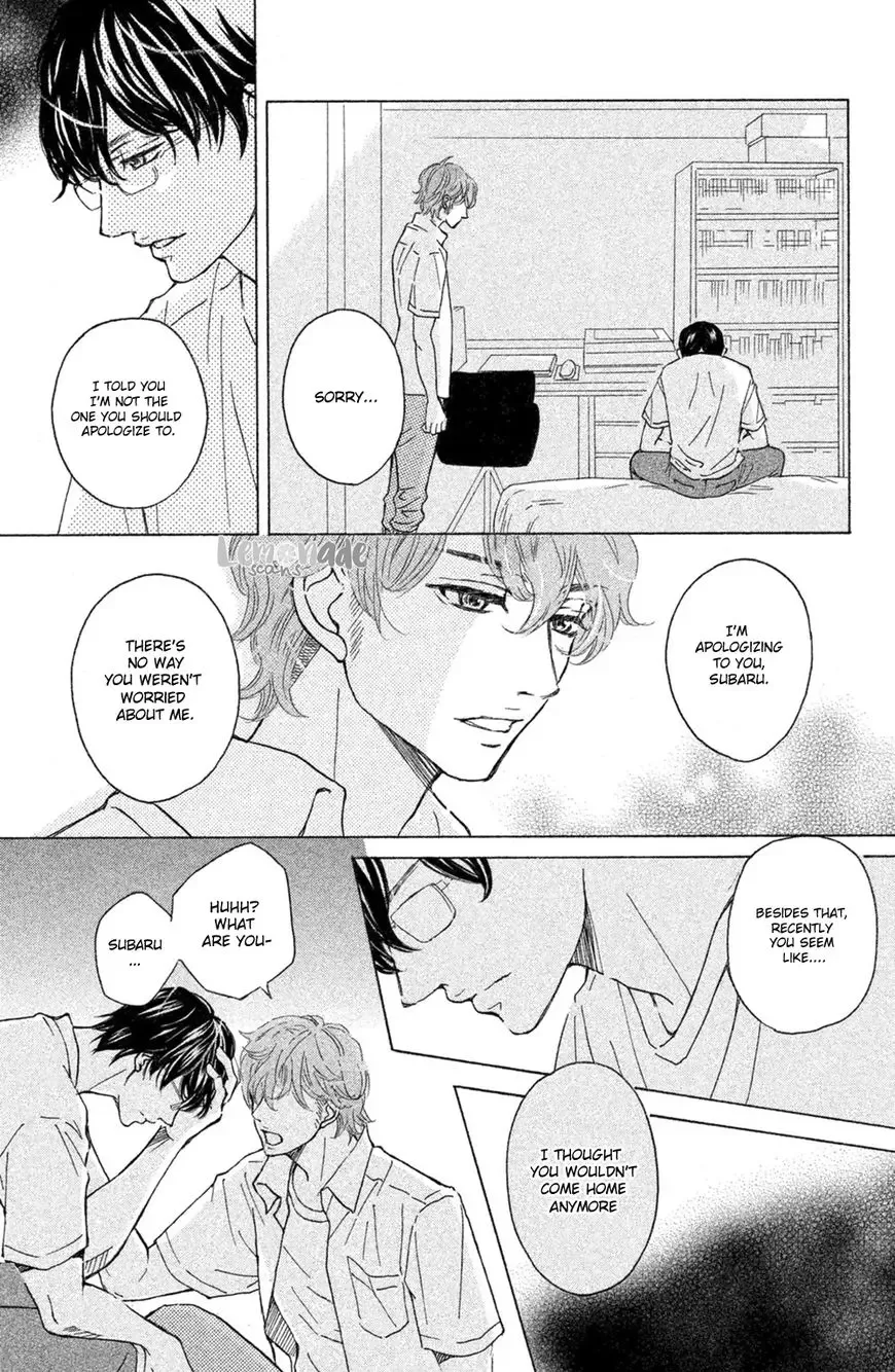 Ichinose Kyoudai wa Gaman Dekinai Chapter 4 page 39