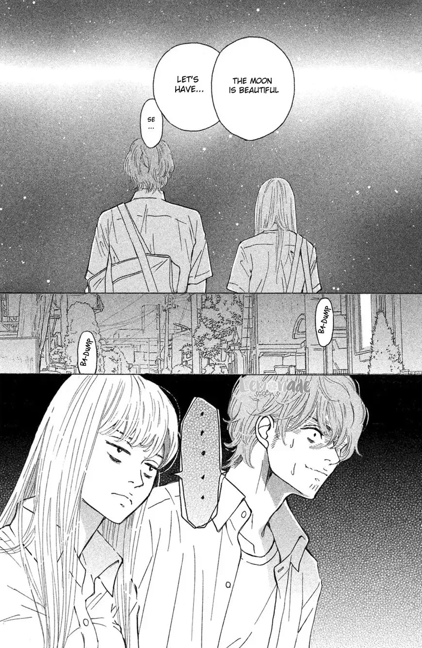 Ichinose Kyoudai wa Gaman Dekinai Chapter 4 page 33