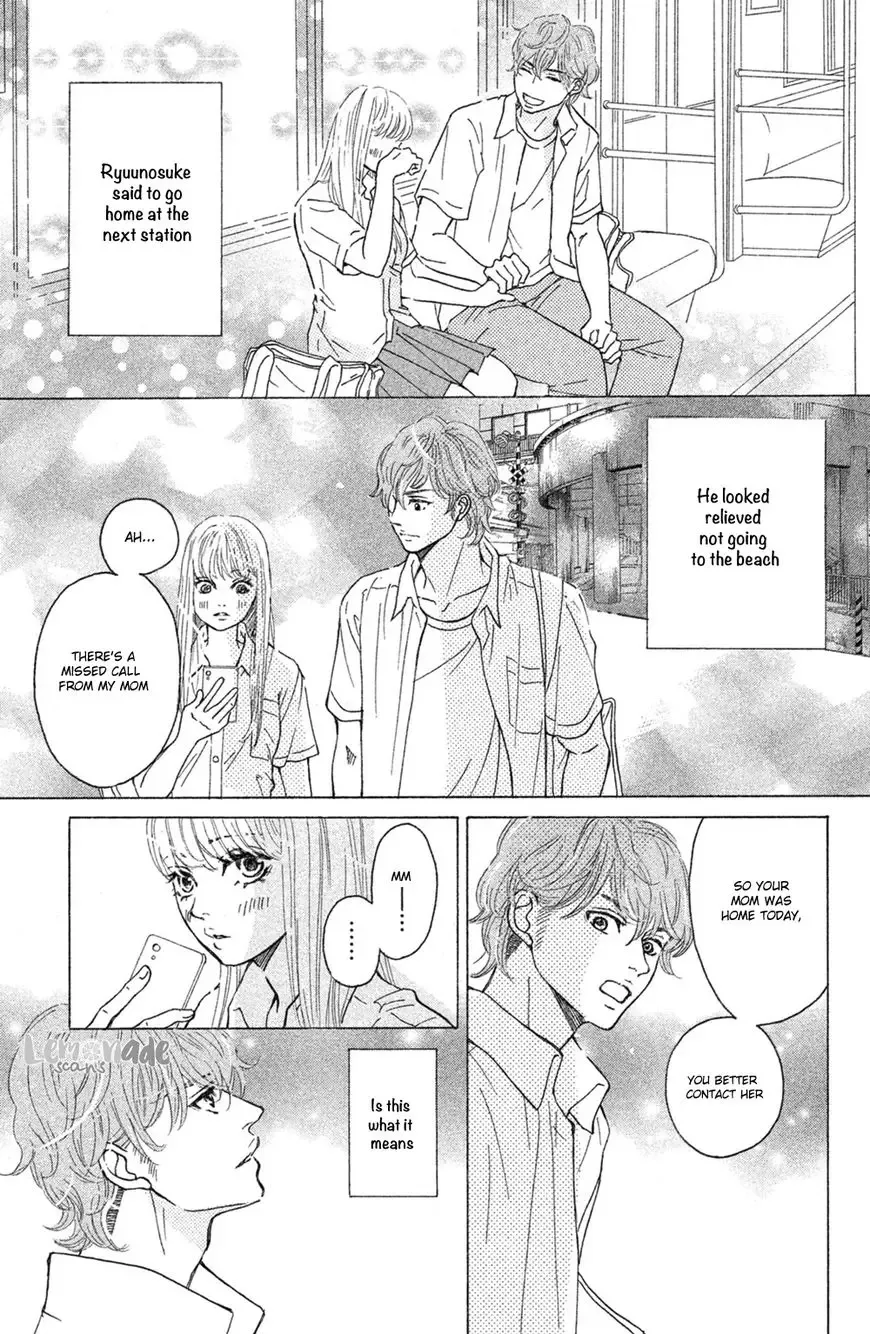 Ichinose Kyoudai wa Gaman Dekinai Chapter 4 page 31