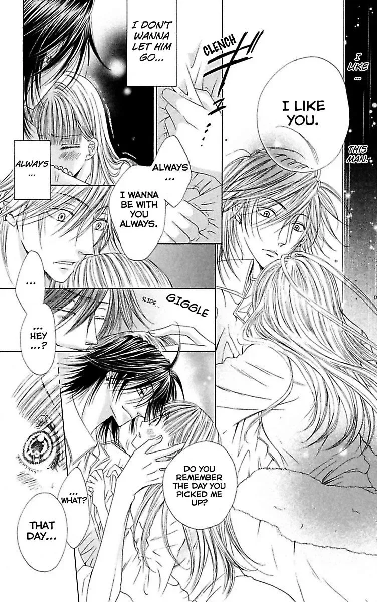 Ai no Dokusaisha Chapter 2 page 32