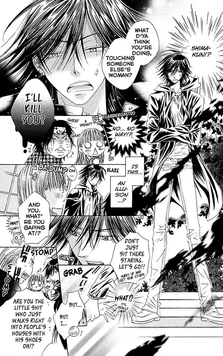 Ai no Dokusaisha Chapter 2 page 46