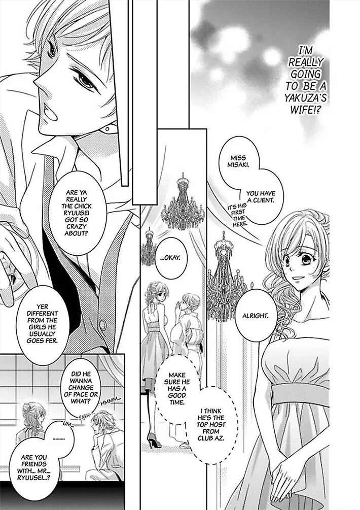 Go Shimei wa Yakuza Kara Chapter 2 page 11