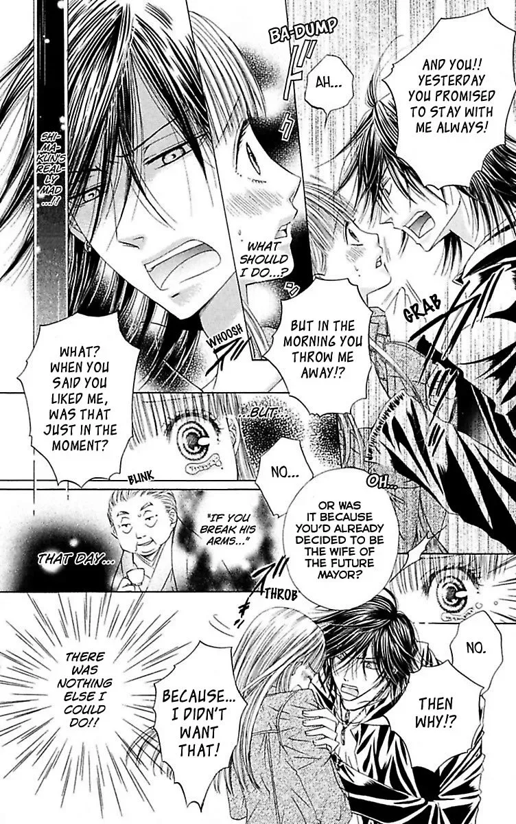 Ai no Dokusaisha Chapter 2 page 48