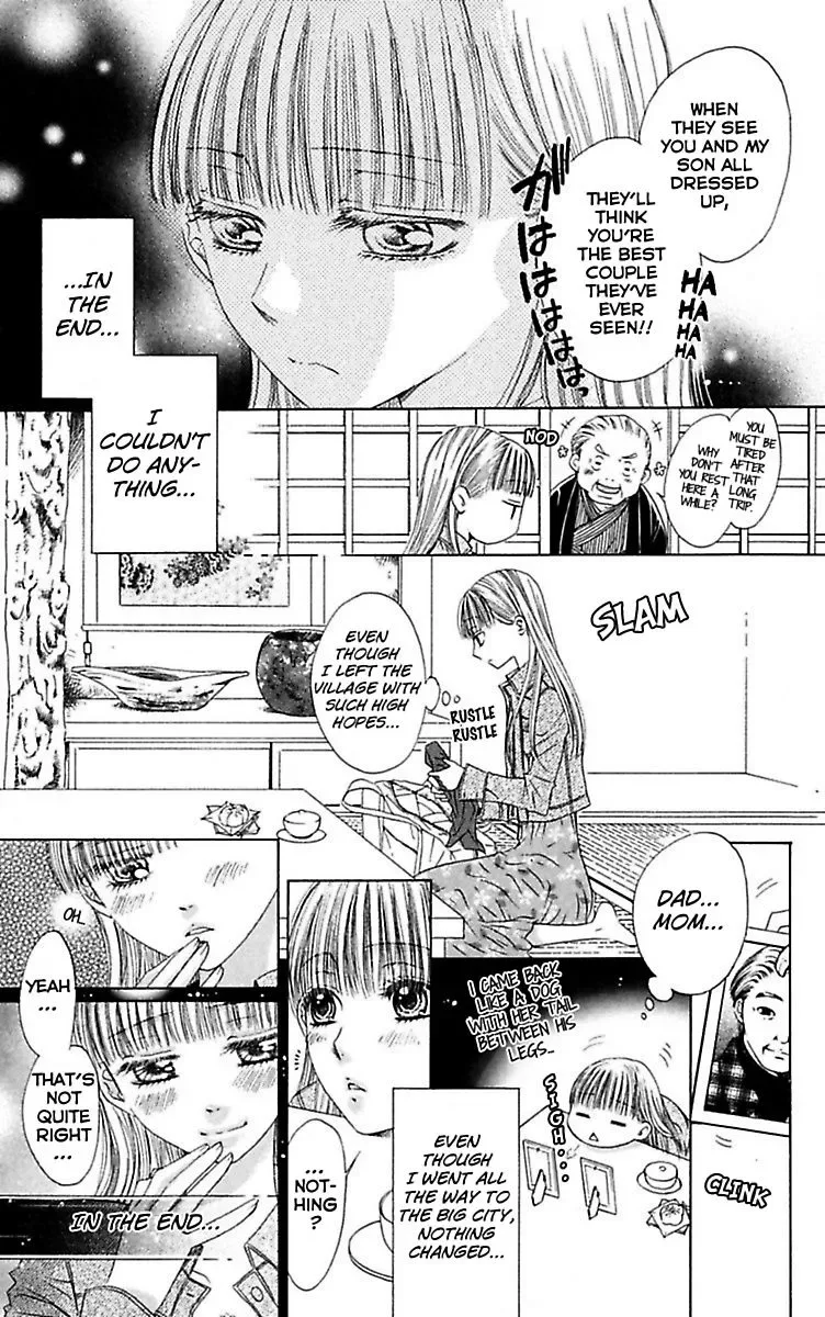 Ai no Dokusaisha Chapter 2 page 43