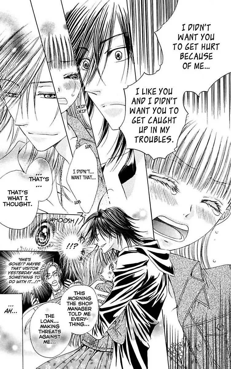 Ai no Dokusaisha Chapter 2 page 49