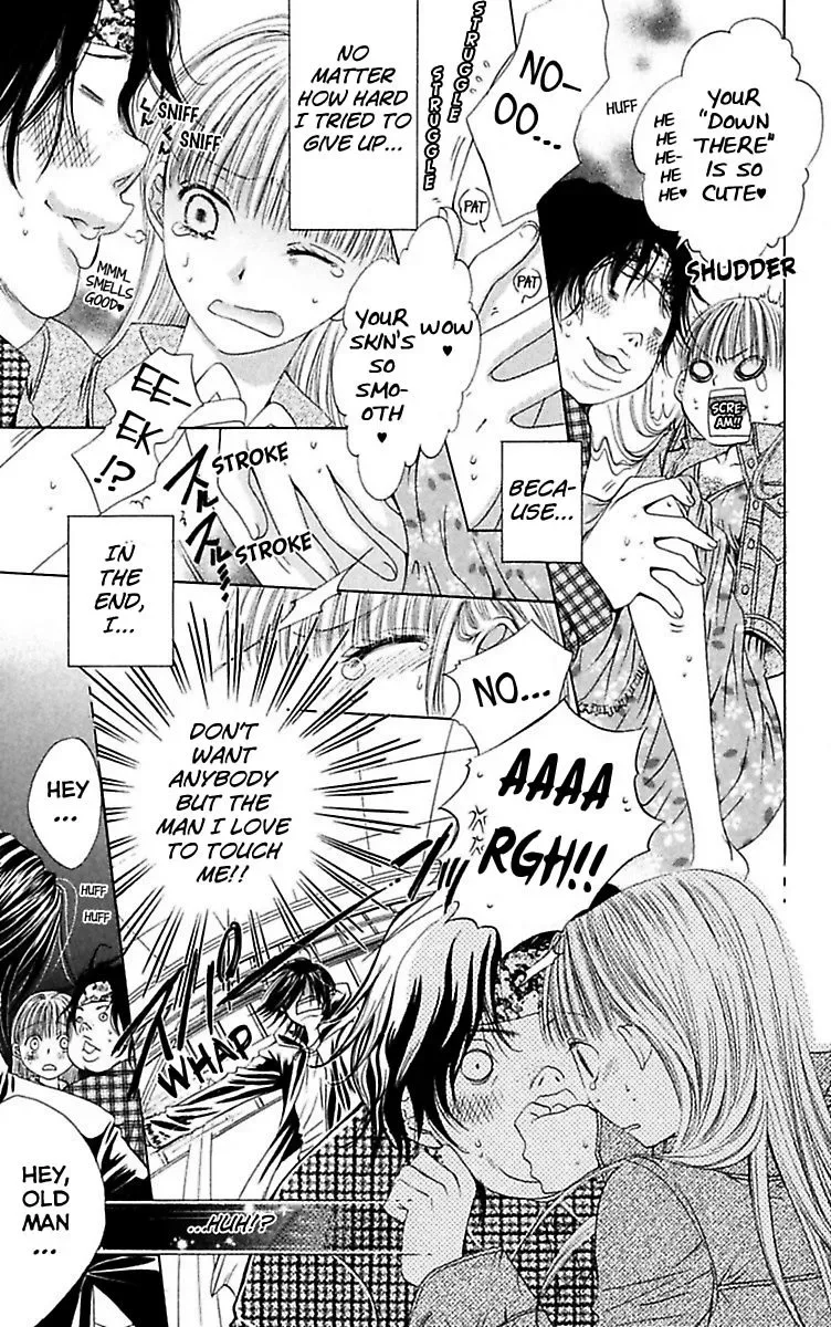 Ai no Dokusaisha Chapter 2 page 45