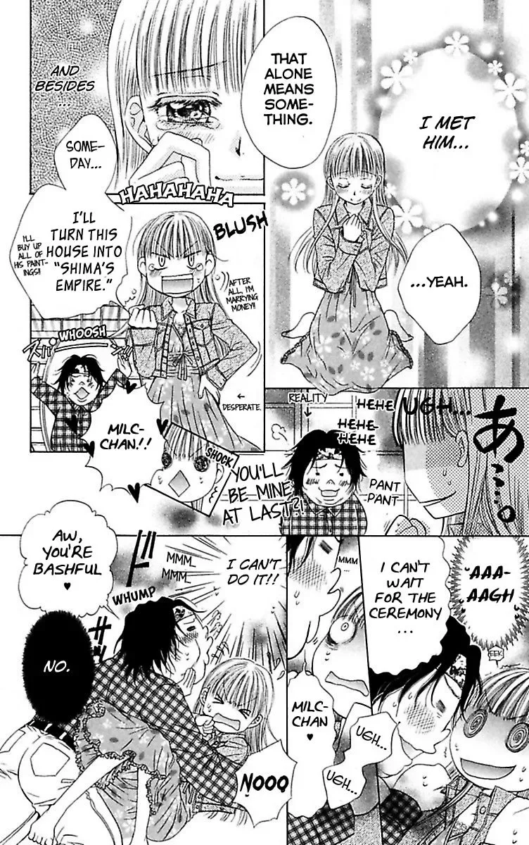Ai no Dokusaisha Chapter 2 page 44