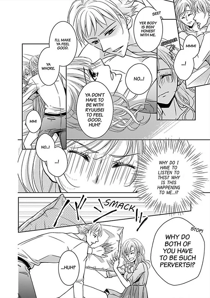Go Shimei wa Yakuza Kara Chapter 2 page 32