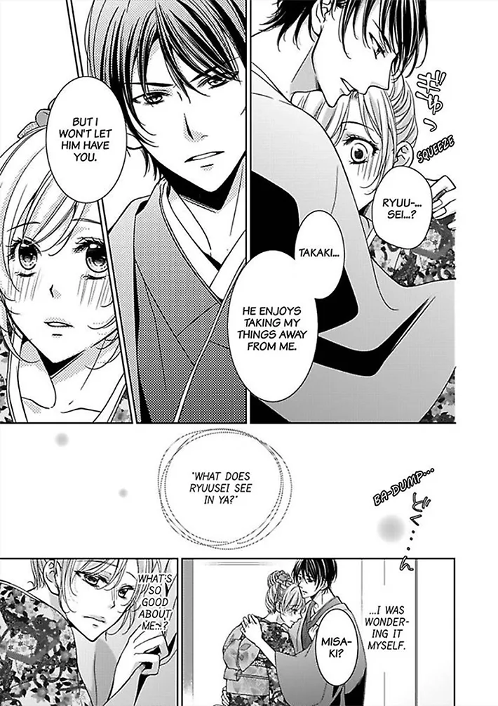 Go Shimei wa Yakuza Kara Chapter 2 page 21