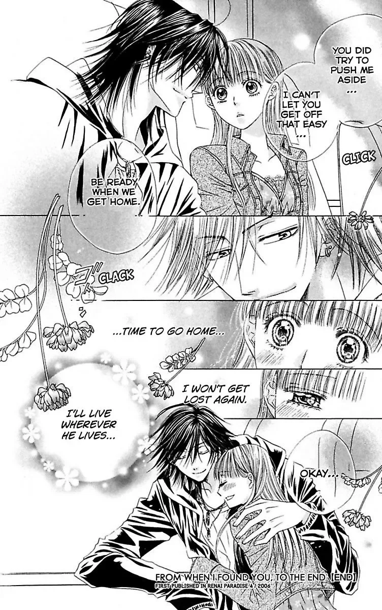 Ai no Dokusaisha Chapter 2 page 52