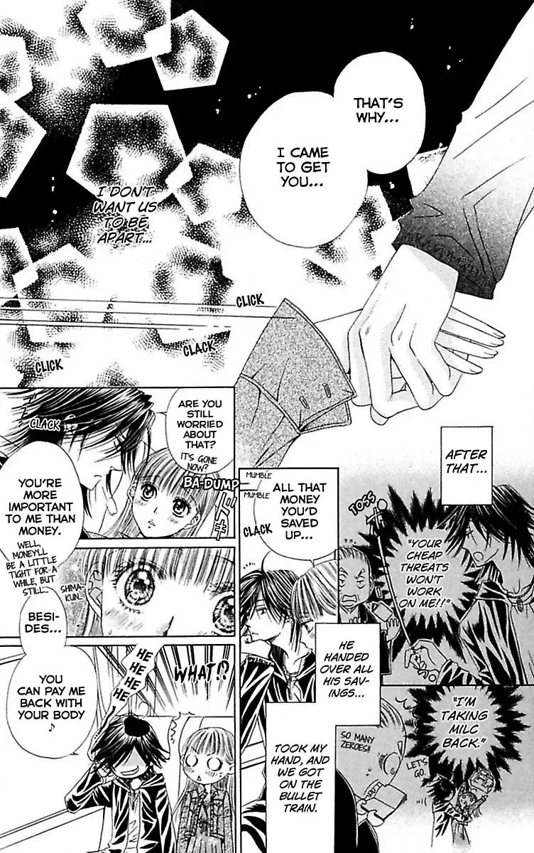 Ai no Dokusaisha Chapter 2 page 51