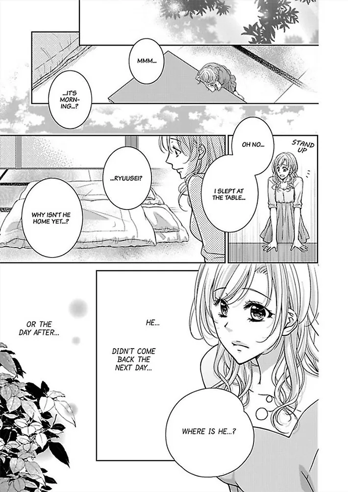 Go Shimei wa Yakuza Kara Chapter 2 page 35